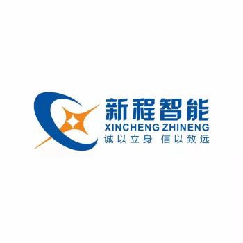 Product - Nanjing Xincheng Intelligent Storage Equipment Co., Ltd. - China
