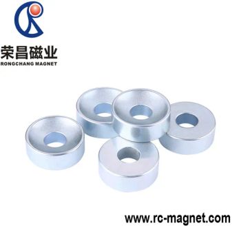 Wholesale ISO/IATF/SGS Custom Factory NdFeB Zinc Coating Ring Magnet - Zhejiang Rongxin Magnet Co., Ltd. - China