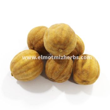 Dried Yellow Lemon Organic No Origin Egypt - Elmotmiz Herbs - Egypt