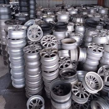 ALUMINUM SCRAP 6063 - GIFEX AGRO TANANZIA LIMITED - Tanzania