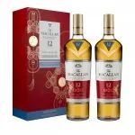 Macallan 12 Year Old Triple Cask Chinese New Year Twin Pack - The Macallan, this 12-year-old Speyside single malt - Bartels-Langness Handelsgesellschaft mbH & Co. KG - Germany