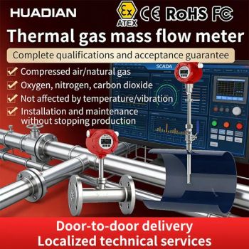 Nitrogen Flow Meter Gas Mass Flow Meter Flow Transmitter Types Thermal Flow Meter Working Principle - Anhui Huazhong Industrial Control Intelligent Equipment Co., Ltd. - China