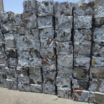 Aluminum Scrap from Lawana and Sons Supplies Aluminum Scrap - Lawana and Sons Supplies - South Africa