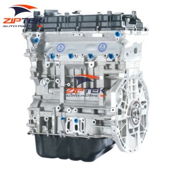 Auto Parts 2.4L G4kj Engine for KIA Optima Sorento Forte Hyundai Sonata-Yf Tucson Santa-Fe Grandeur - Chongqing Ziptek Co., Ltd. - China