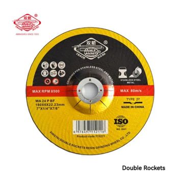 7 Inch 180*6*22.23mm Sharp Durable Depressed Abrasive Wheel Cutting Disc Cut off Wheel Grinding Wheel for Metal with MPa Certificates - Xingtai Double Rockets Resin Grinding Wheel Co., Ltd - China