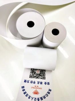 Multifunction Thermal Transfer Paper Color White Brand Focus Origin China Samples Free Coating Coated HS Code 481190 Grammage - Qingdao Focus Machinery Co., Ltd. - China