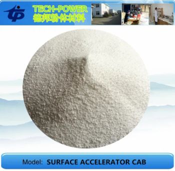 Cab Chemical Auxiliary Use to Produce Hammer Tone Powder Coatings - TECH-POWER (HUANGSHAN) LTD. - China