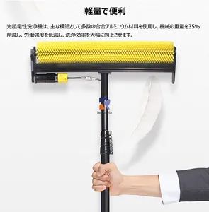 Powerful Solar Panel Cleaning Brush for Thorough Cleaning System Equipment - Hunan Teamants Technology Co., Ltd. - China