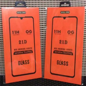 Retail Packaging Box of 21d 9d Tempered Glass Screen Protectors - Guangzhou Oklot Trading Company Ltd - China