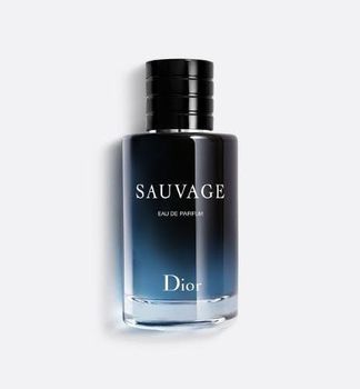 Christian Dior perfume - AMAC GOLD AND DIAMOND METALS SUPPLIER - Germany