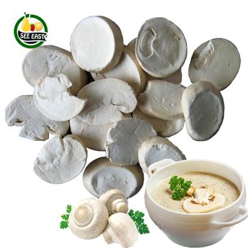 Buy Freeze Dried Food Dry Edible Fungi from China Factory Sliced White Button Champignon Mushrooms for Instant Noodles - Qingdao See East Intl Trade Co., Ltd. - China