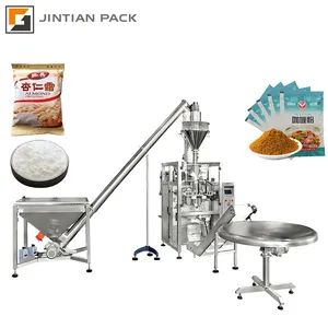 Auto Dry Mortar Packing Machine Jt-520f Origin China HS Code 8422000 Specification CE Packaging Cartons Model NO. JT-520F - Foshan Jintian Packing Machinery Co., Ltd. - China