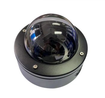Yuntuo Vandleproof Dome Camera Housing Security Camera Enclosure - Ningbo Yuntuo Machinery Manufacturer Co., Ltd - China