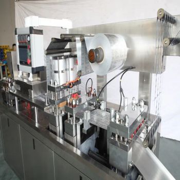 Hot Sale Easy Operation Blister Packaging Machines for Fishing Lures - Wenzhou Youngstar Mechinery Co., Ltd. - China
