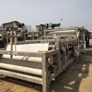 Supply China′ S Split Concentration Belt Filter Press Sewage Treatment Equipment for Waste Water Treatment - HC Flourish Industry Group Co., Ltd. - China