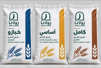 Wheat Flour from moaz Wheat Flour - moaz - Sudan