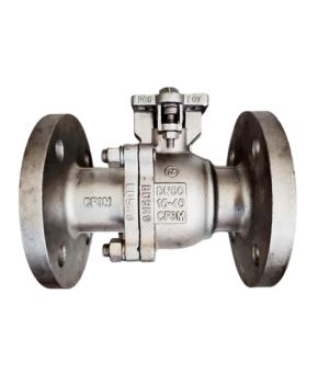 Carbon Steel Flanged Floating Ball Valves - Shanghai Lambert Fluid Control Equipment Co., Ltd - China
