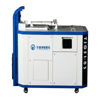 2024 Hot Sale Smart Food Waste Disposer with Fast Biological Fermentation Technology - Anhui Tianjian Biotechnological Environmental Protection Co., Ltd - China