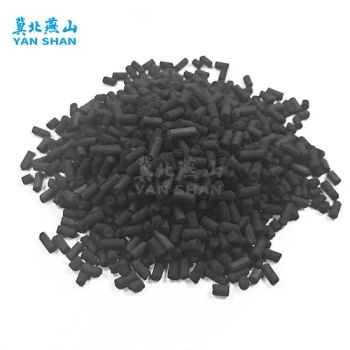 Yanshan Coal Based Pellet Activated Carbon H2s Removal - Chengde Jibei Yanshan Active Carbon Co., Ltd. - China