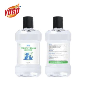 Canine Oral Hygiene Solution Pet Rinse Cleaning Wash for Pet Washing - Guangzhou Qidianban Car Accessories Co., Ltd. - China