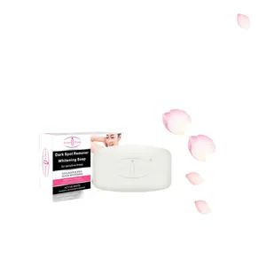 Private Label Dark Spot Remover Yoni Whintening Soap Vaginal Brightening Bar Soap - Discount Biotechnology (Chengdu) Co., Ltd. - China
