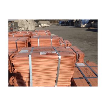 Premium copper cathode bulk supply wholesale affordable price pure copper sheets - HIGHPROFILE AGRICULTURE SERVICES LIMITED - Tanzania