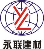 Product - YL BUILDING MATERIALS LIMITED - China