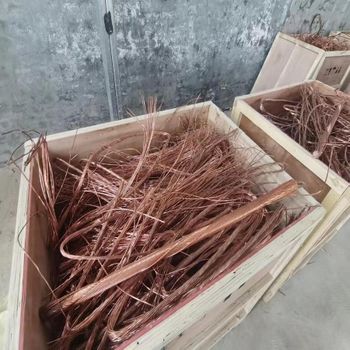 Super Quality Copper Wire Scrap 99.9% & Mill-berry Copper Scrap 99.99% Hot Selling Wholesale Factory Price