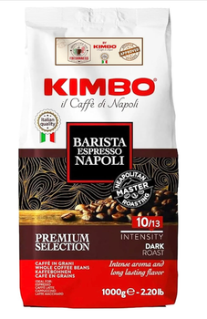Kimbo - Food Italy Ltd  - United Kingdom