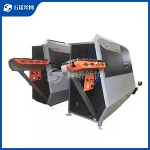 Compact Structure CNC Automatic Carbon Rebar Steel Wire Spiral Stirrup Bending Machine - Hebei Shinuo Wire Mesh Machinery Manufacturing Co., Ltd. - China