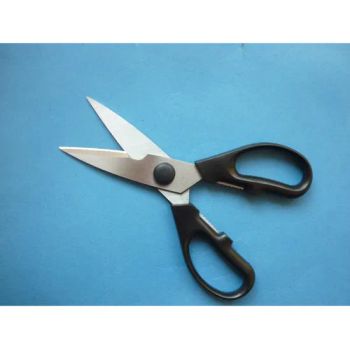 Easy Long Handle Grip Nail Scissors-A007 Origin China Blade Tip Blunt HS Code 1111111 Style Customized Length - Jinjiang Jiaxing Supply Management Co., Ltd. - China