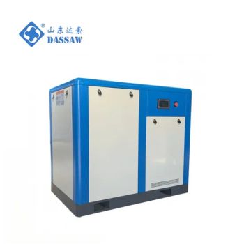 45kw 60HP Automatically Change Electricity Auto Screw Air Compressors 6.3m3/Min for Industrial Use - Shandong Dassaw Import and Export Co., Ltd. - China