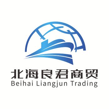 Product - Beihai Liangjun Trading Co., Ltd. - China