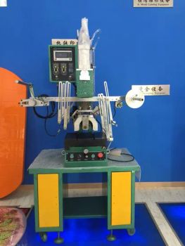 Heat Transfer Printing Machine HS Code 3604260018 Trademark greensource Usage Printing Machine Applicable Material Film Specification - Jiangxi Greensource Technology Co., Ltd - China