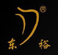 Product - Dongguan Wenyu Melamine Ware Production Co. Ltd - China