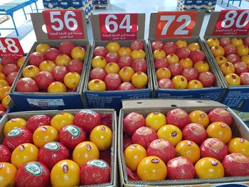 Fresh Oranges, NFC Juice & Frozen Strawberry Organic Yes Grade 1,1.5,2 Fruit Type Orange Degree Of Maturity Mature Degree of Processing Other - Nile Establishment for international trade - Egypt
