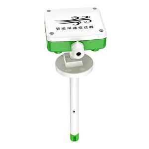 HVAC Pipeline Volume Air Flow Sensor LCD Display Duct Air Velocity Transmitter - Shandong Renke Control Technology Co., Ltd. - China
