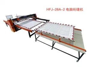 Advanced Single Needle Quilting Machine for Comforters and Duvets - Wuxi Tian Yuan Computer Quilting Machine Co., Ltd. - China