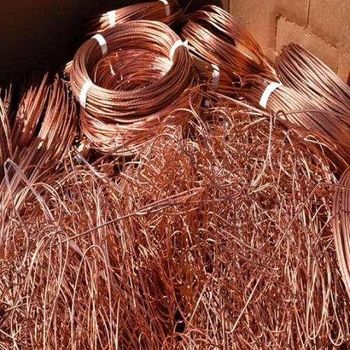 Shiny Bright Copper Wire Scrap | 99.9% Purity High-Grade Recyclable Copper Metal for Industrial and Export Use - Nedvixs Company Limited - Kenya