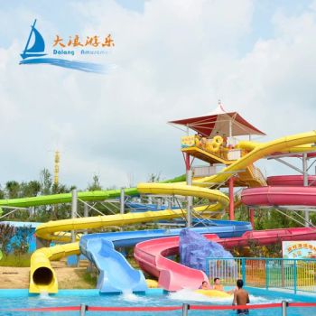 Water Park Construction Prices Used Water Park Equipment Spiral Slides - Guangdong Dalang Water Park Equipment Co., Ltd. - China