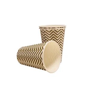 Customized Single Wall Insulated Vending Paper Cup for Coffee Cup Drinking Cup - Anhui Imp. & Exp. Co., Ltd. - China