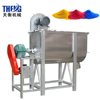 Double Spiral Cone Shaped Mixer Rotary Trumbler Mixer Food Multi-Function Mixer - Luohe Tianheng Machinery Co., Ltd. - China
