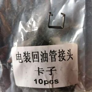 Injector Repair Kits Metallic Buckle for Fuel Injector MOQ 1 Payment Tt Fuel Diesel Origin China Shipping 7days Stroke 6 Stroke - Foshan Bolhote Import and Export Co., Ltd. - China