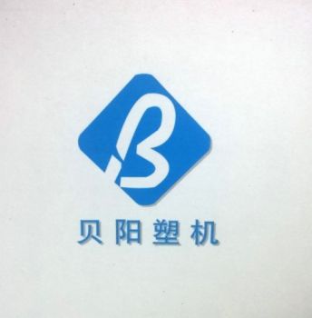Product - Shenzhen Beiyang Machinery Import and Export Co., Ltd. - China