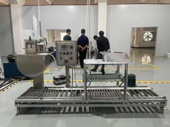 Semi Automatic Coating Emulsion Plastic Barrel Iron Metal Bucket Drum Paint Filling Package Machine - Yantai Pris Machinery Co., Ltd. - China