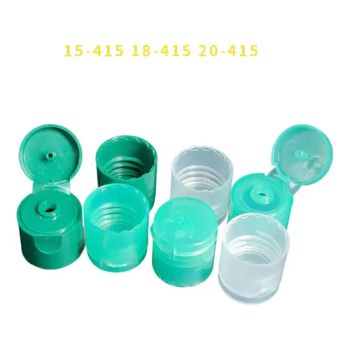 Factory-Customized 20/24/410 Plastic Butterfly Cap Cosmetic Lotion Bottle Repackaging Caps - Yixin Technology Ningbo Co., Ltd - China