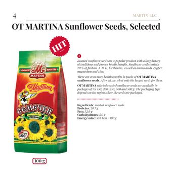 roasted sunflower seeds - ООО МАРТИН - Russian Federation