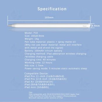 Smart Pen for Pad Series Palm Rejection Active Stylus Pens Original Caneta PRO Mini Pen 2ND Generation 2 Gen - Shenzhen Ainville Electronics Co.,Ltd. - China