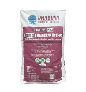 Efficient Damage Solutions with Self-Leveling Ground Repair Mortar - Shanghai Languan New Building Materials Co., Ltd - China