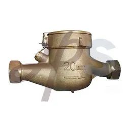 15 40mm Multi Jet Brass Water Meters Dry Type - Ningbo Yinzhou Plumbing Hardware Co., Ltd. - China
